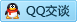 QQ在线咨询2850619189